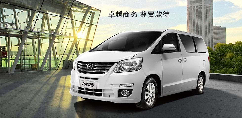 Nemeckí predajcovia vozidiel Lada budú predávať čínske elektrické dodávky.